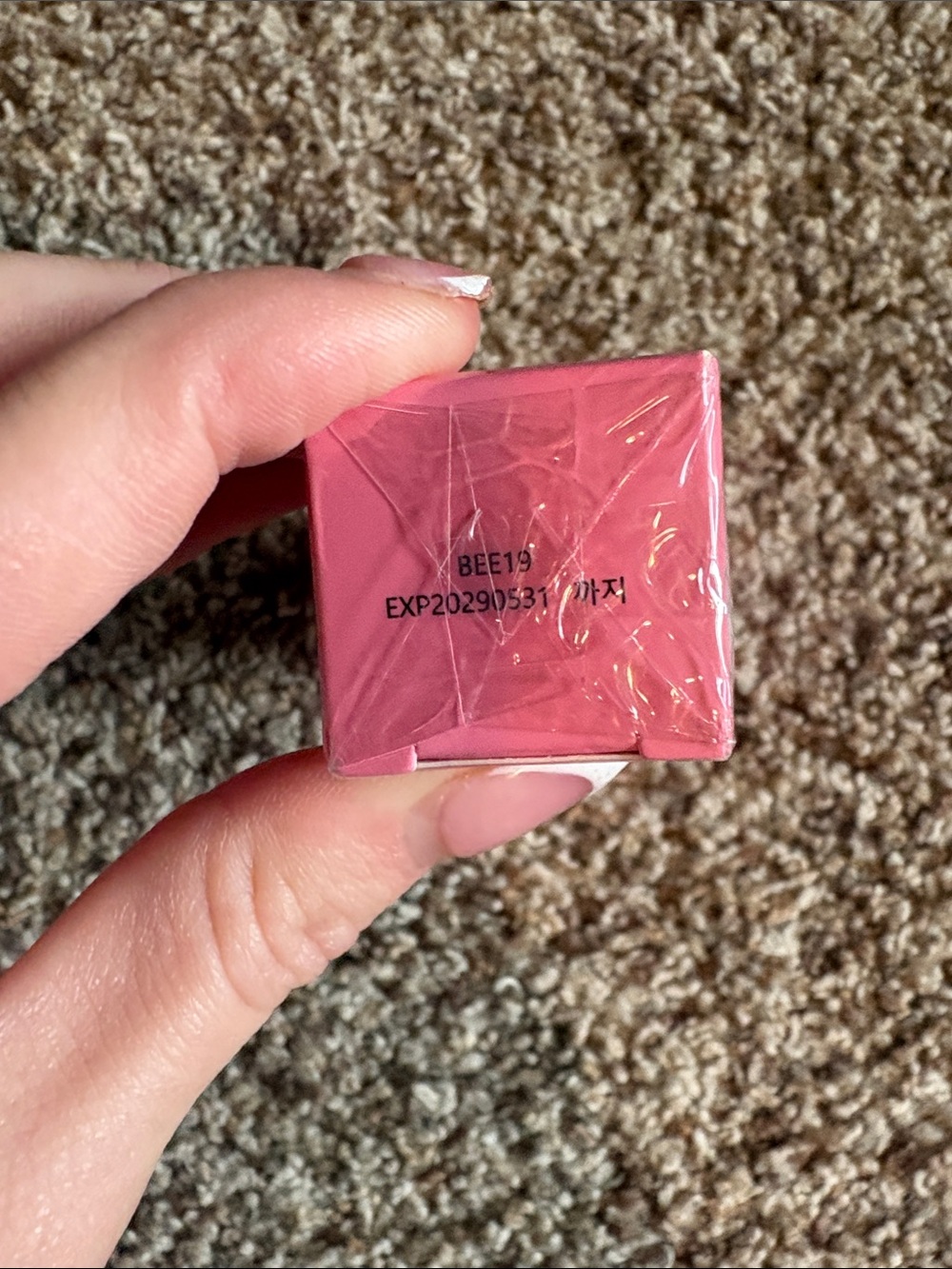 medicube PDRN Pink Collagen Volume Multi Balm — Pink - Picture 8 of 8